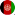 فارسی