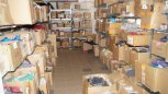grossista e distributore di abbigliamento sportivo di marca, calzature Polonia